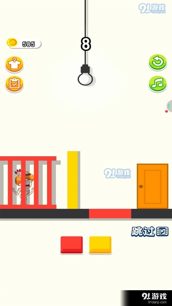 小姐姐逃出去v1.3.4截图1