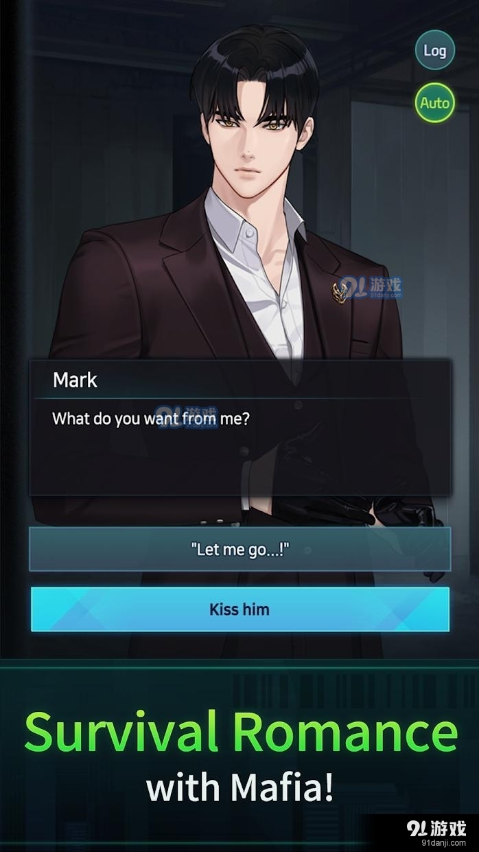 killingkissv1.6.6截图4