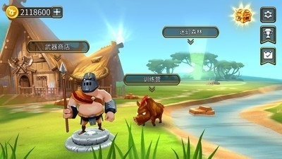 怪物猛追v1.3.0.1021截图1