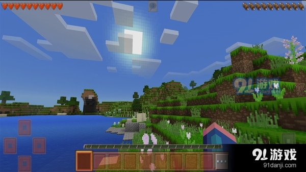 我的新世界v1.8截图4