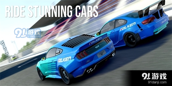 绝对赛车官网v2.11.4截图3