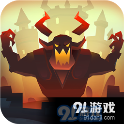 地心守护九游版v1.1.10