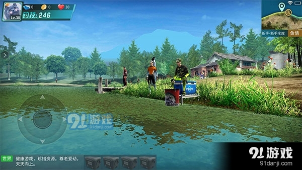 钓鱼大咖手游v1.17.6截图1