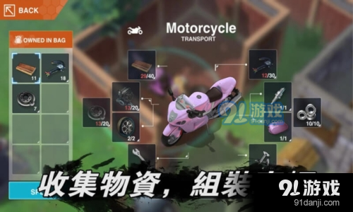 最后一个中二少女v1.6.0.0.10.22截图2