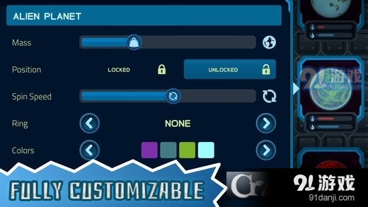 口袋宇宙汉化版v2.7截图2