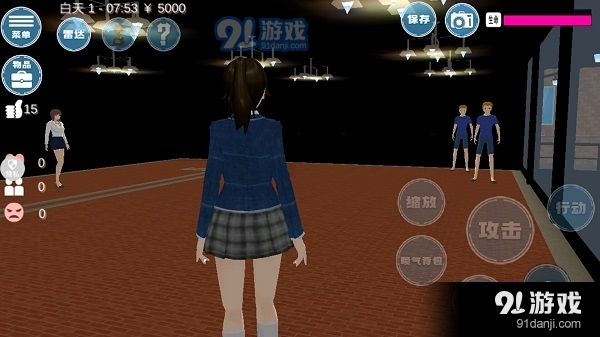 模拟都市恋爱游戏攻略v1.0.5截图3