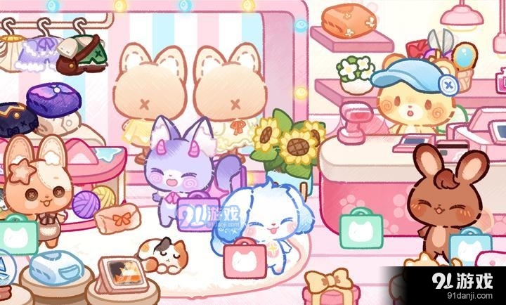 旅猫世界小镇生活v1.0.4截图1