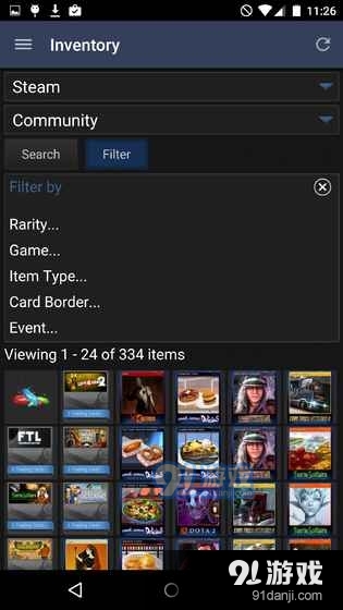 steam手机版安卓版v2.4.16截图4