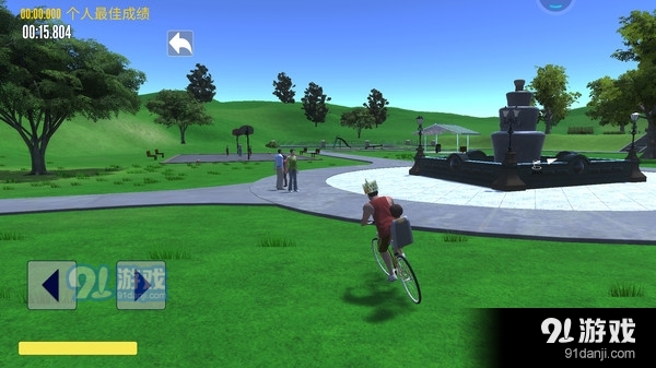 爸爸送儿子上学v3.14截图3