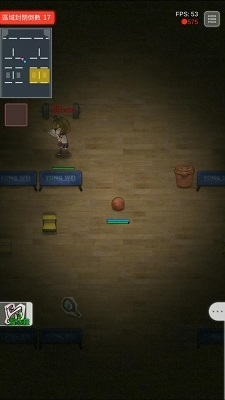 转校生v3.82截图2