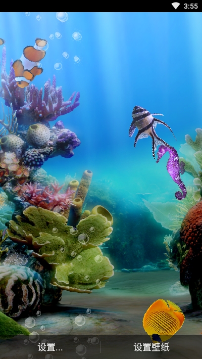 真正的水族馆Therealaquarium动态壁纸v2.8截图3