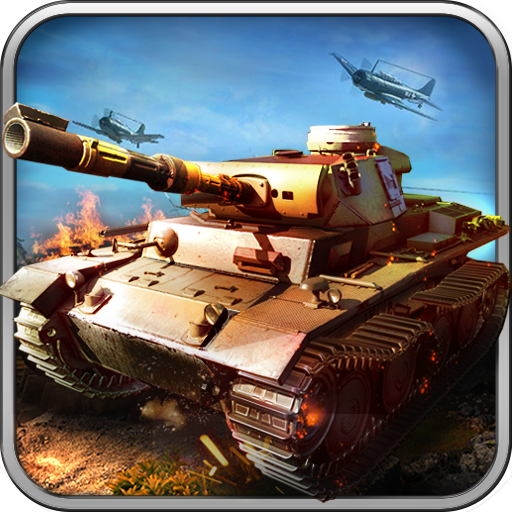 巅峰坦克游戏v3.0.9
