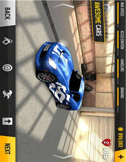 竞赛狂热v1.8.22截图2