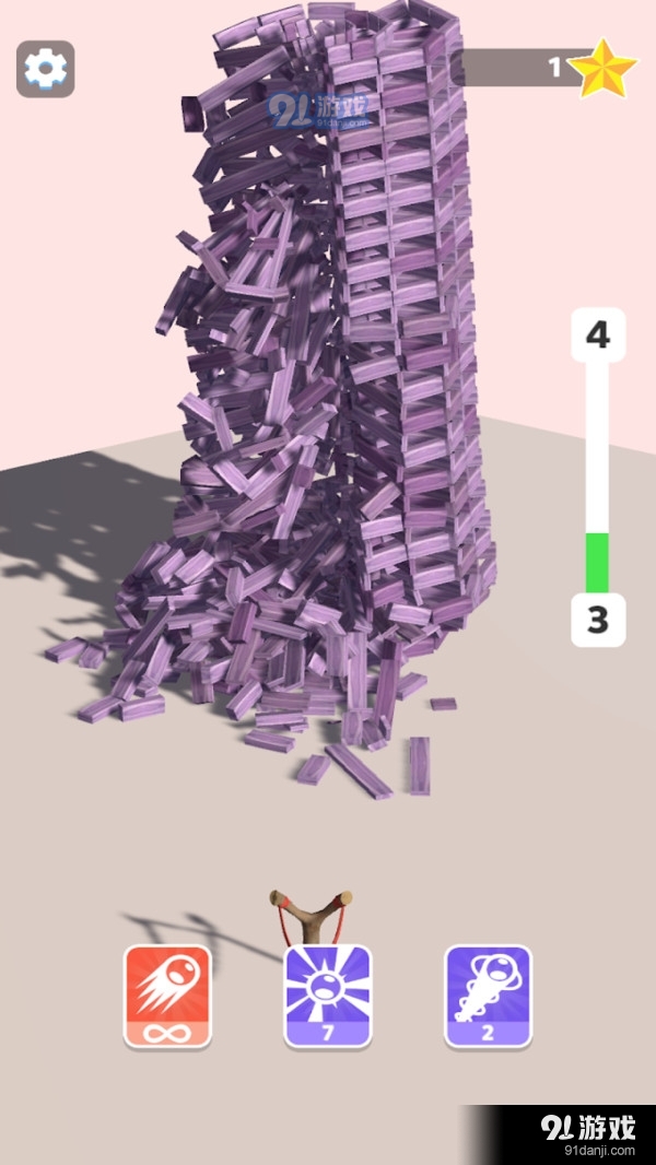 毁灭模拟器v1.4.4截图3