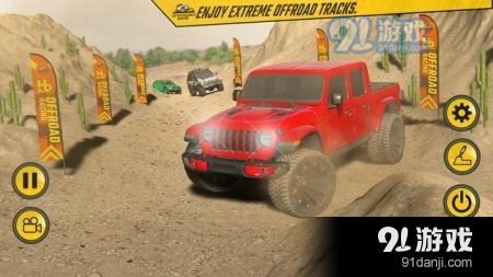 泥地越野赛车中文版v1.0.8截图3