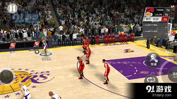 我的NBA2K24v200.17.219198233截图4