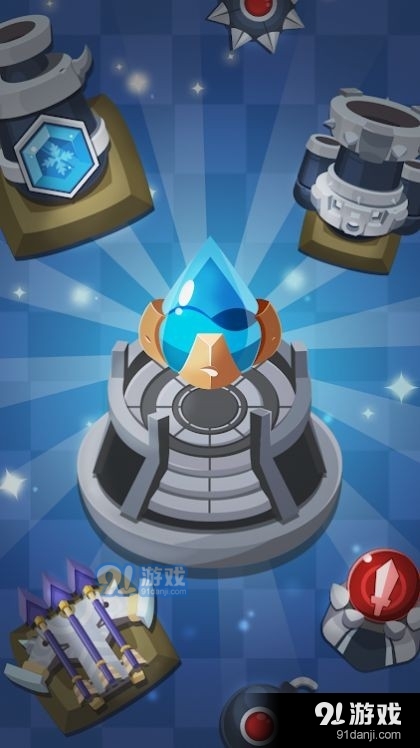 圣殿合并防御v0.5截图5