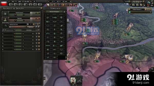 钢铁雄心4手机移植版汉化版v8.3.9截图2