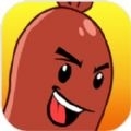 香肠冒险v1.7