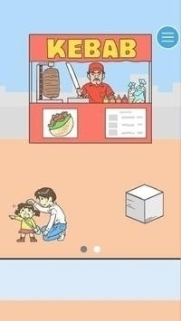 寻找心v1.6截图2