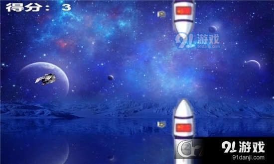 我的宇航员梦手游v1.1.03截图4