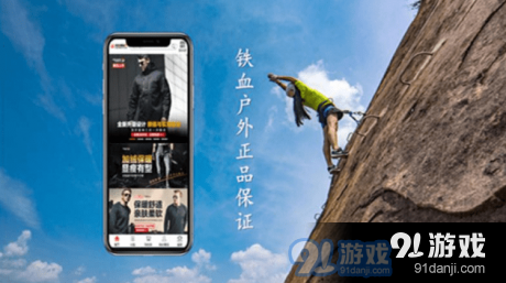 友所思茂v1.4.5截图1