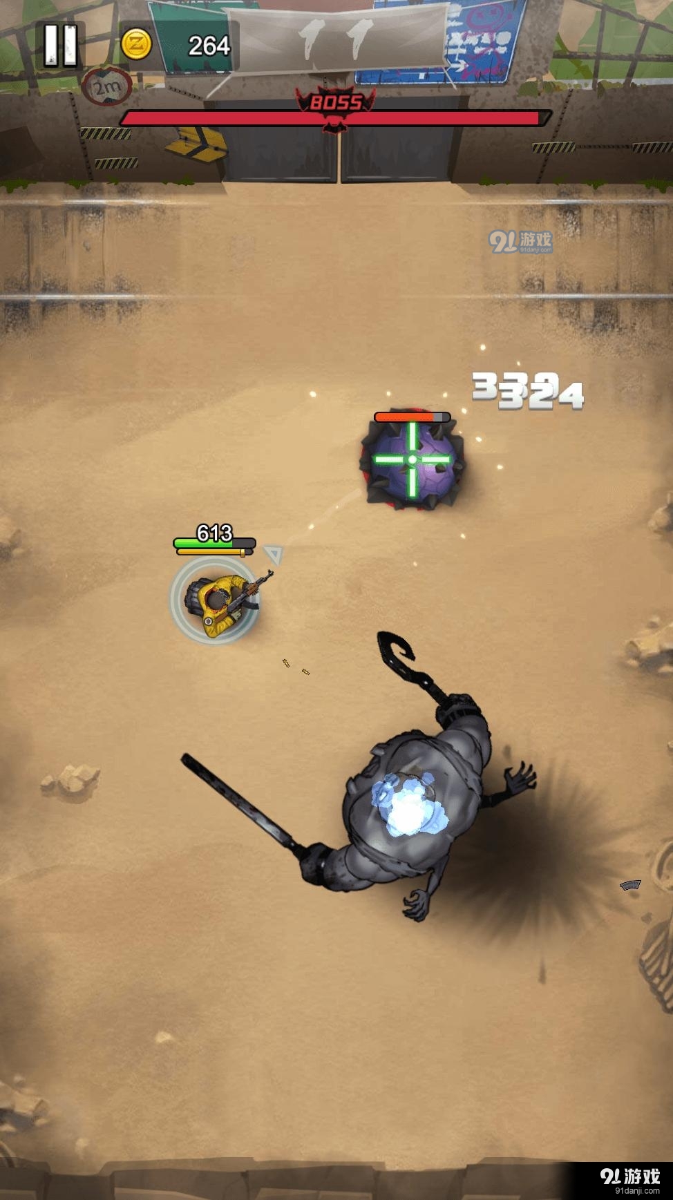 生死枪战v1.3.5截图2