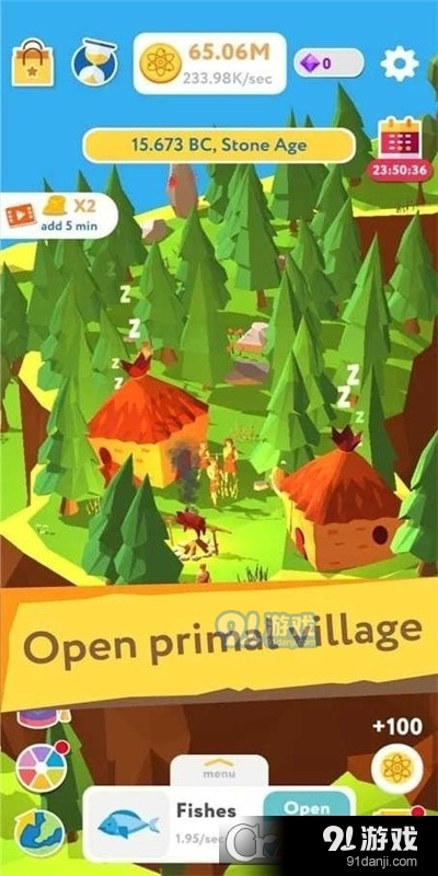原始人野外生存v3.3.9截图3