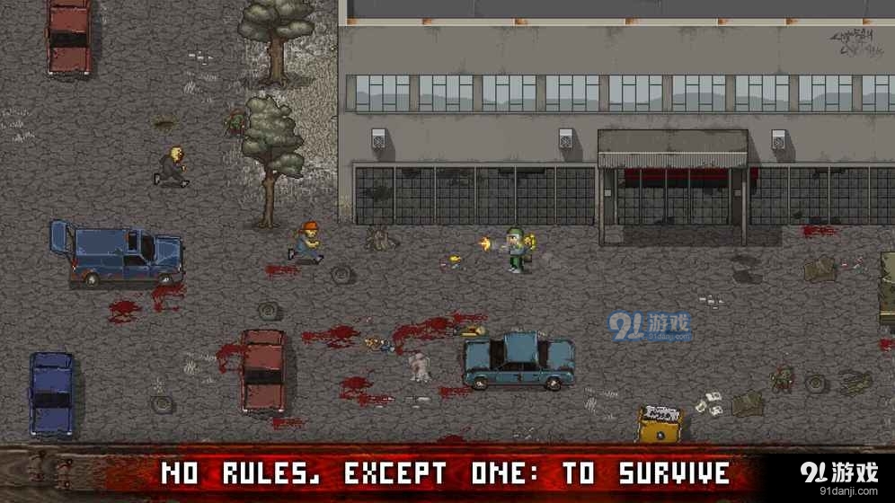 迷你DayZ汉化版v1.5.4截图5