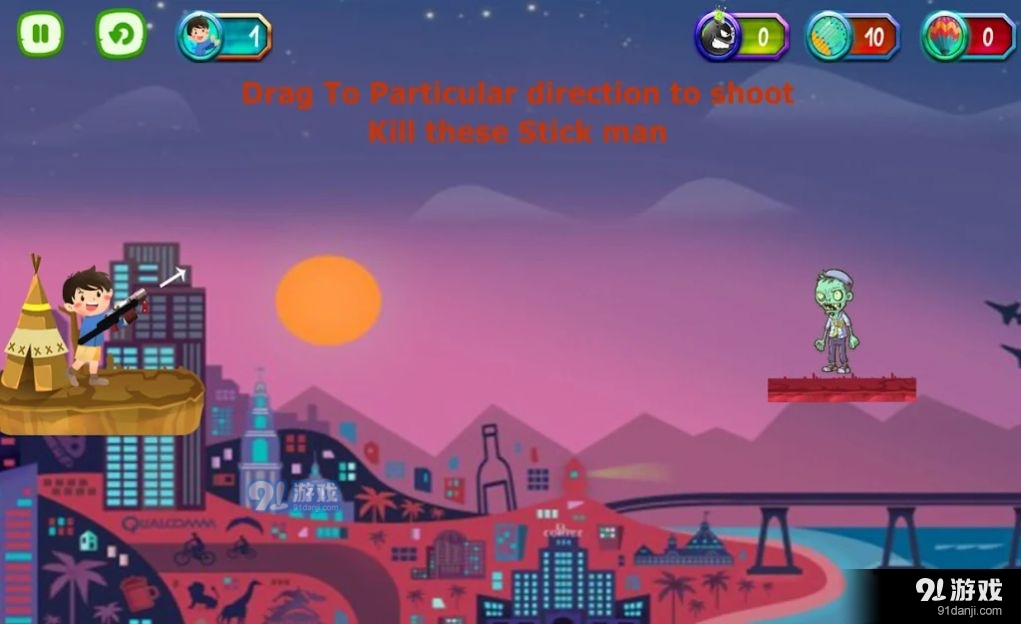 勇敢的弓箭手射僵尸v8截图2