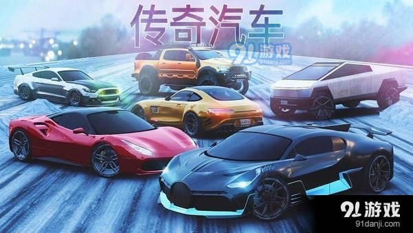 真实泊车2正式版正版v3.1.5截图1