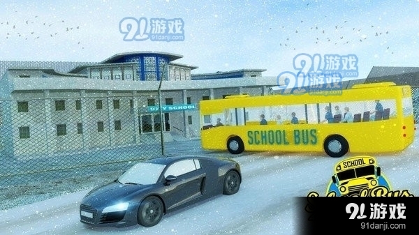 学校巴士模拟器v1.6截图1