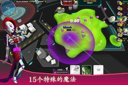 坦克战争v2.7截图3