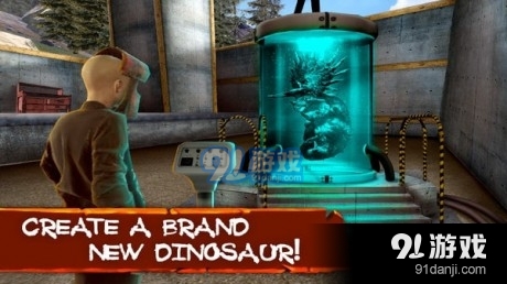 侏罗纪演变世界v1.8截图2