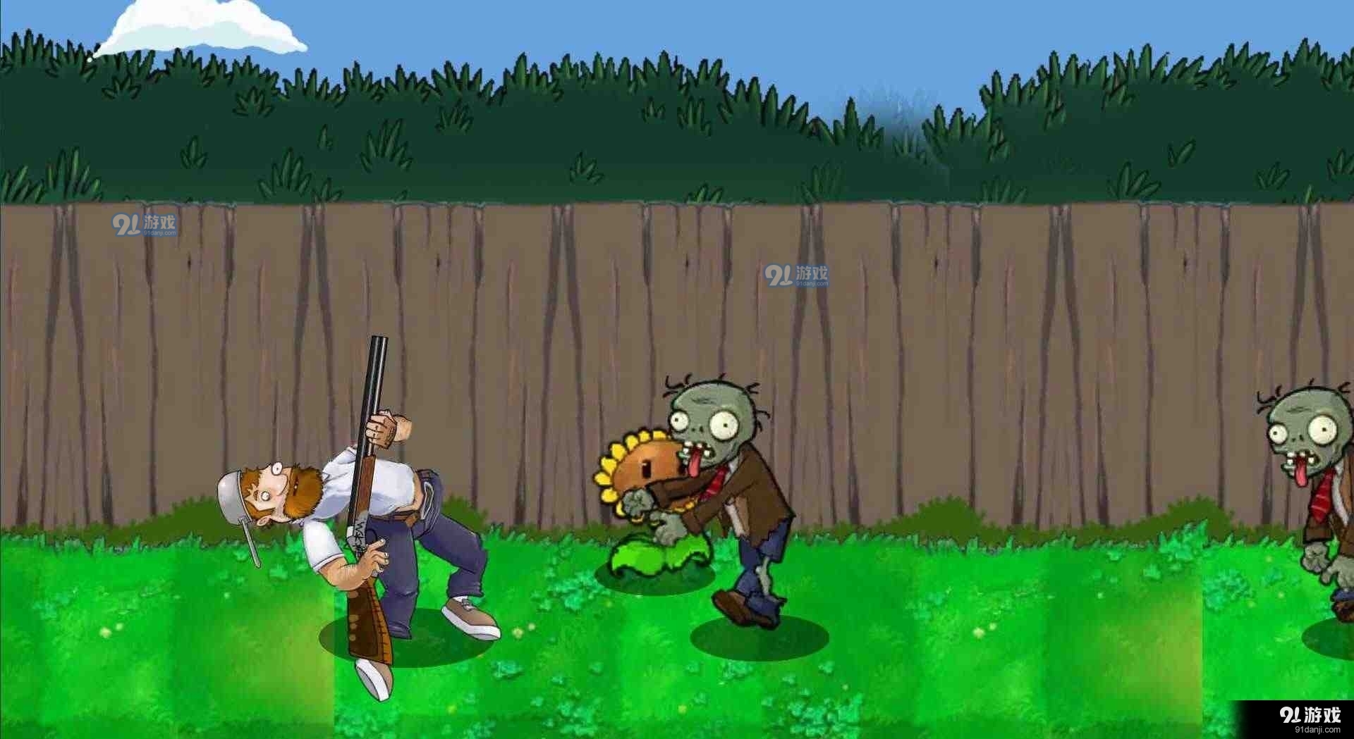 戴夫大战僵尸中文v1.3截图3
