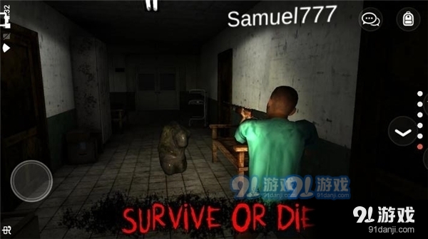 标本零中文版联机v1.2.5截图3