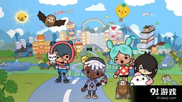 托卡世界小镇生活v1.8截图1