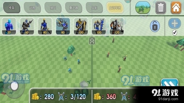 史诗战争模拟v1.8.55截图1