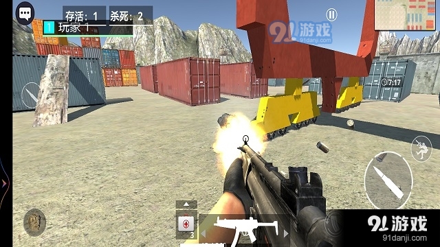 王者狙击英雄3Dv1.3.8截图3