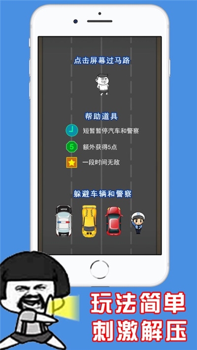惠农天下appv1.11截图1