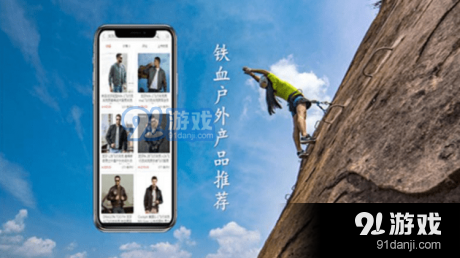 友所思茂v1.4.5截图2