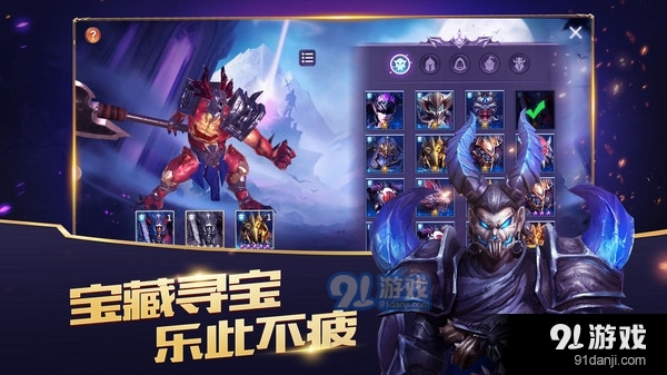 黑暗荒野v1.4.08截图5