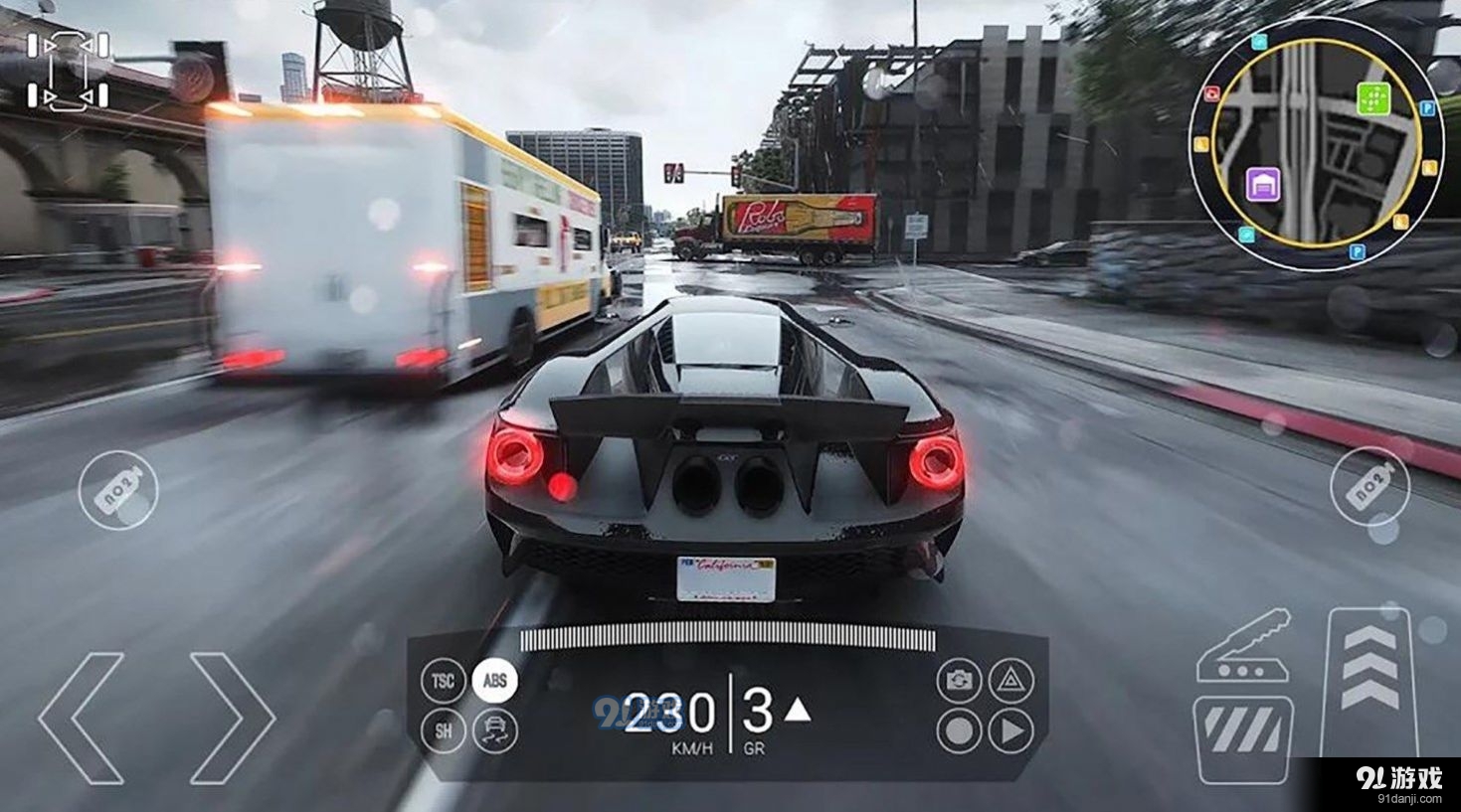 城市拉力赛车v1.1.6截图2