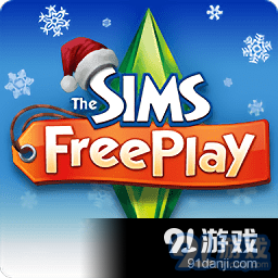 模拟人生4正式版v7.7.2711.1207