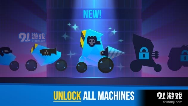 Power Machinesv0.7.4截图3