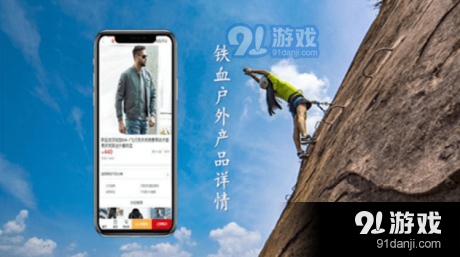 友所思茂v1.4.5截图3