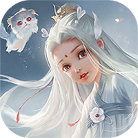 神仙与妖怪安卓v3.4.80