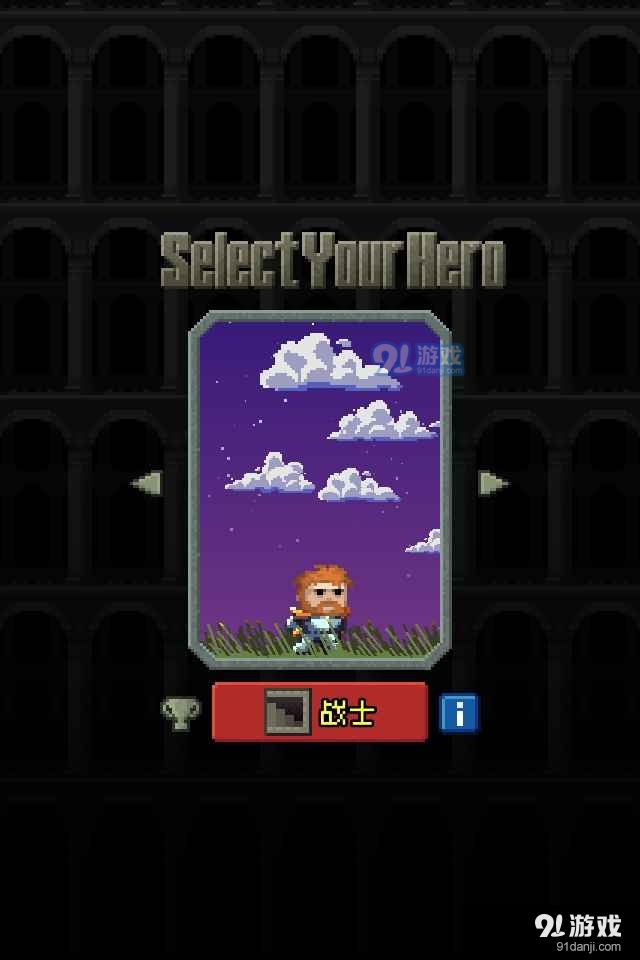 碳素地牢游戏v0.3.6截图2