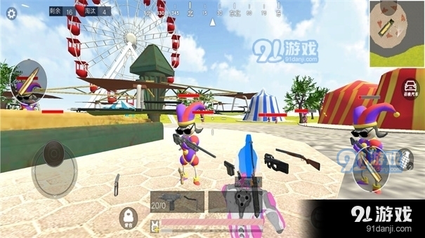 战地吃鸡联盟v1.5截图3