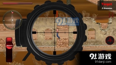 士兵狙击使命v1.8截图2